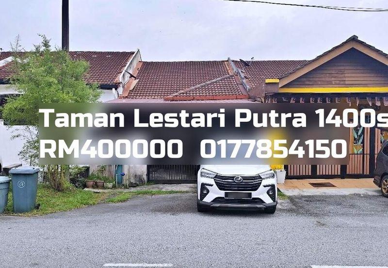 Jalan Bandar Putra Permai 4/3