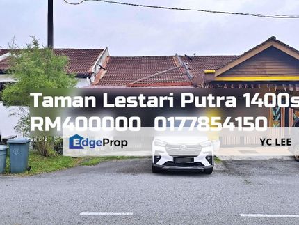 Bandar Putra Permai Terrace, Selangor, Serdang