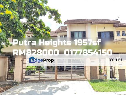 Putra Heights Terrace, Selangor, Subang Jaya