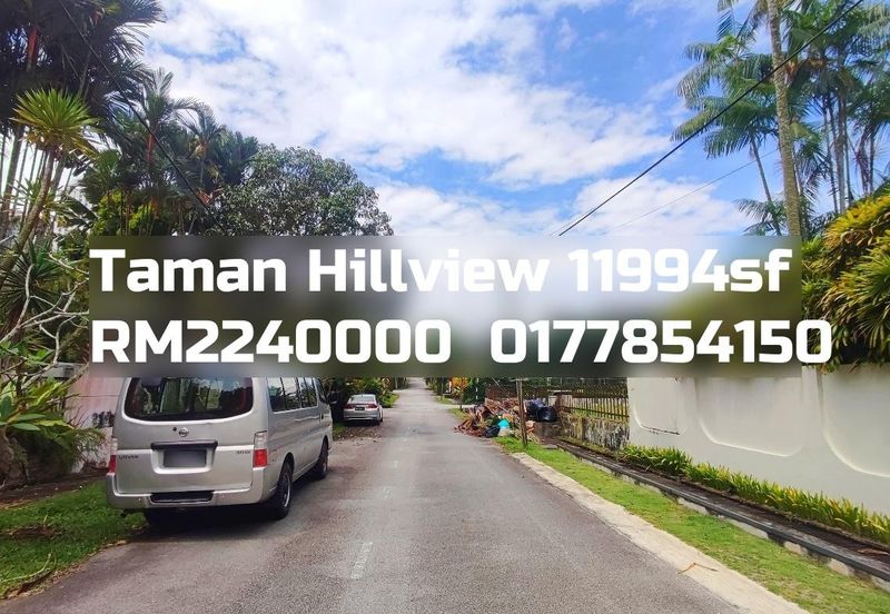 Taman Hillview