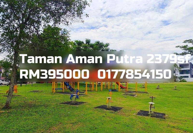 Taman Aman Putra