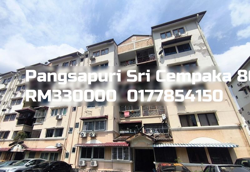 Sri Cempaka Apartment Bandar Puchong Jaya