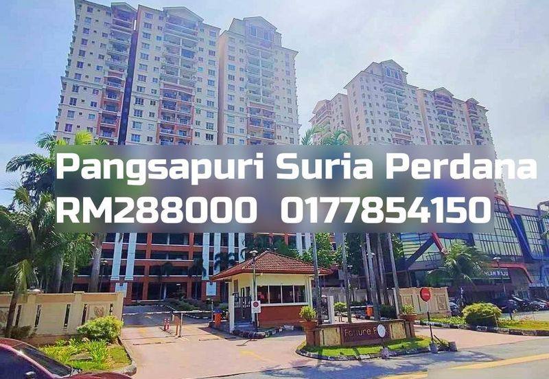 17Th Floor Condominium