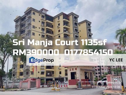 Manja Court Condominium, Selangor, Petaling Jaya