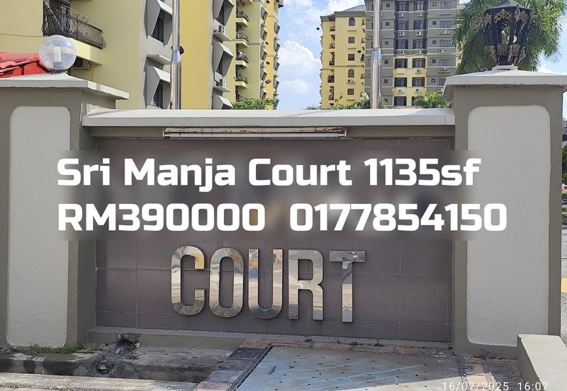 Sri Manja Court