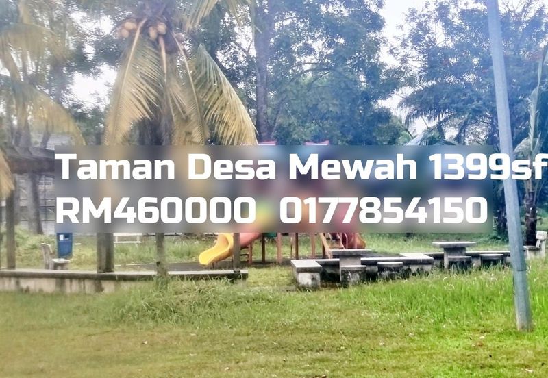 Taman Desa Mewah