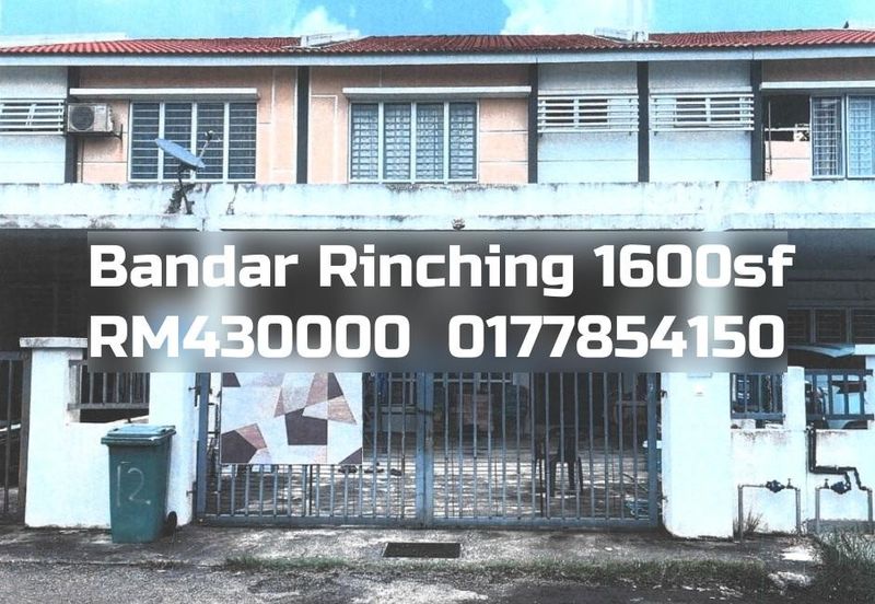 Seksyen 6 Bandar Rinching