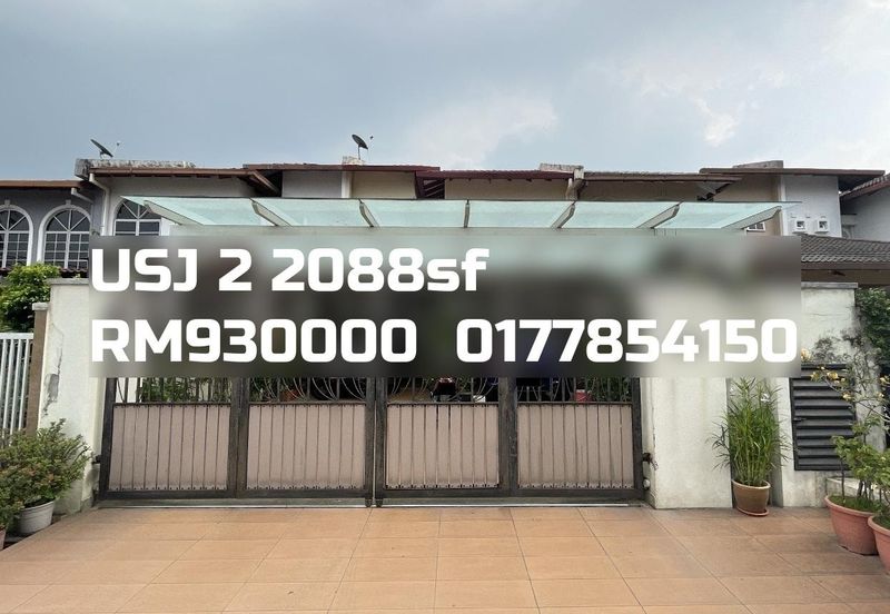 jalan USJ 20/1C