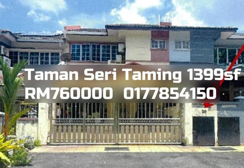 Taman Seri Taming