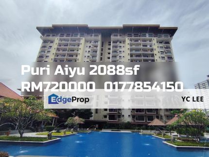 Puteri Bayu Condominium, Selangor, Bandar Puteri Puchong