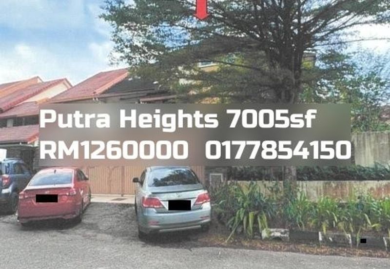 Putra Heights