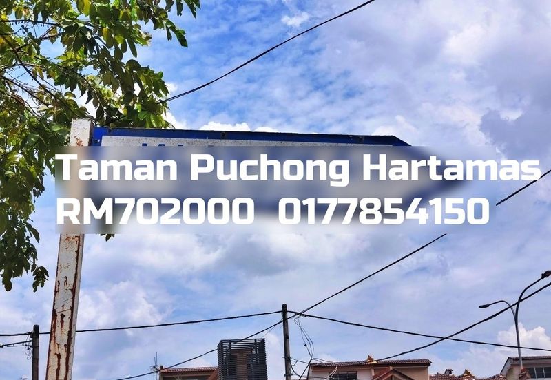 Taman Puchong Hartamas