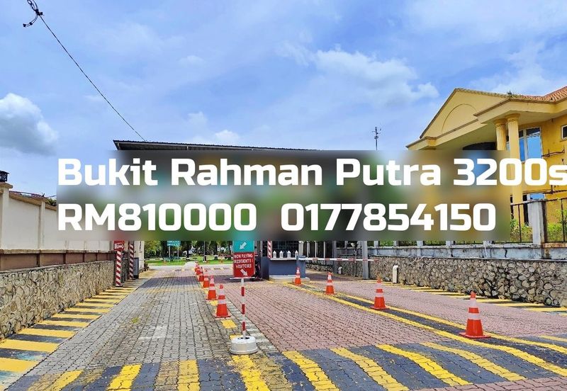 Taman Bukit Rahman Putra