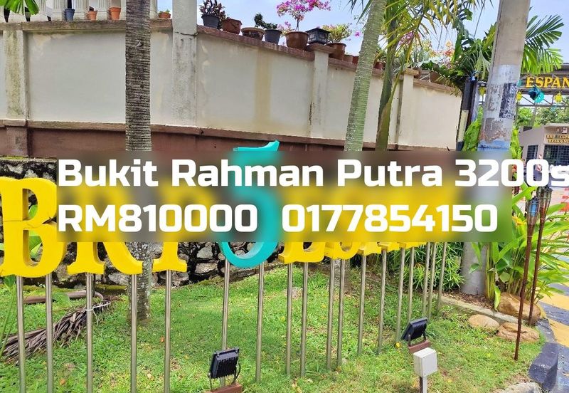 Taman Bukit Rahman Putra