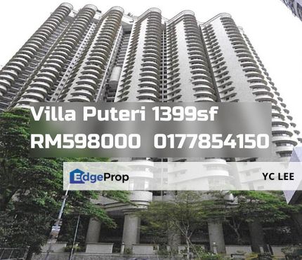 Villa Puteri Condominium, Kuala Lumpur, KL City
