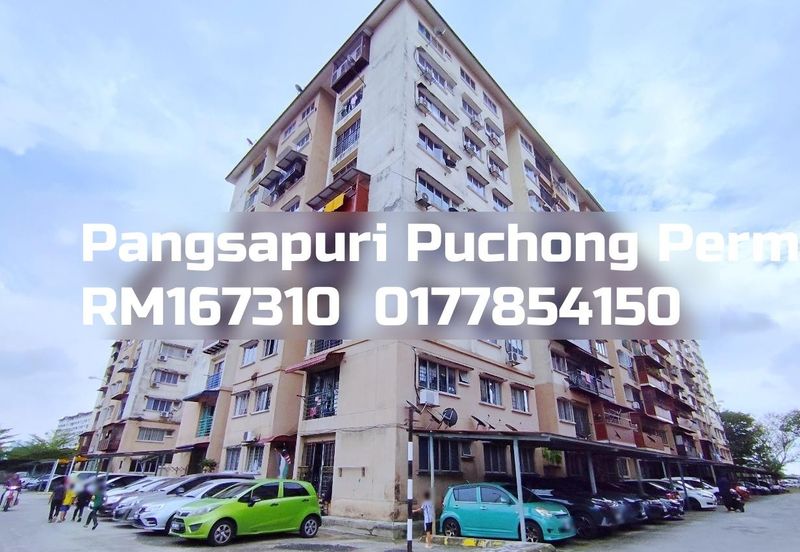 Taman Puchong Permai