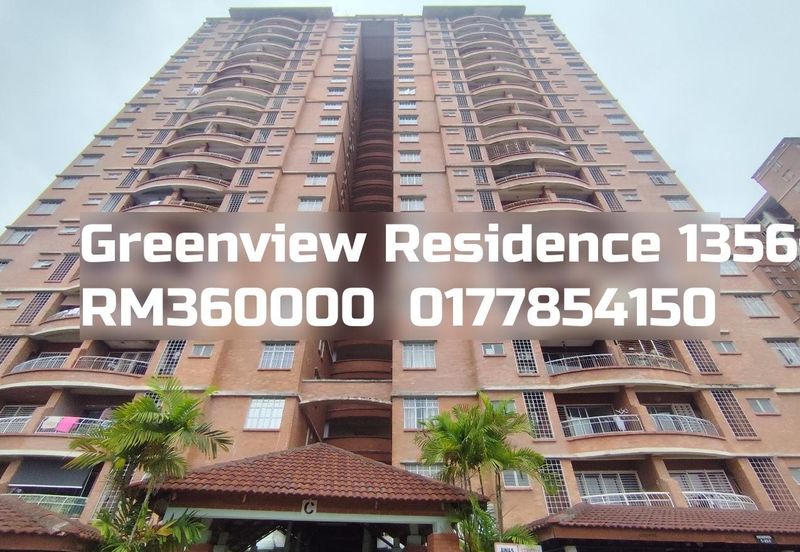 Casa Venicia Greenview