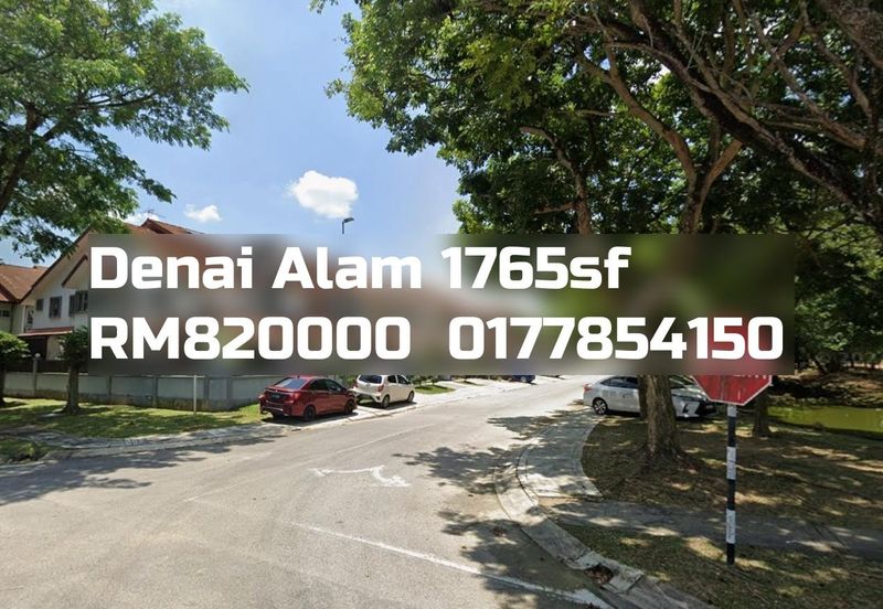 Denai Alam