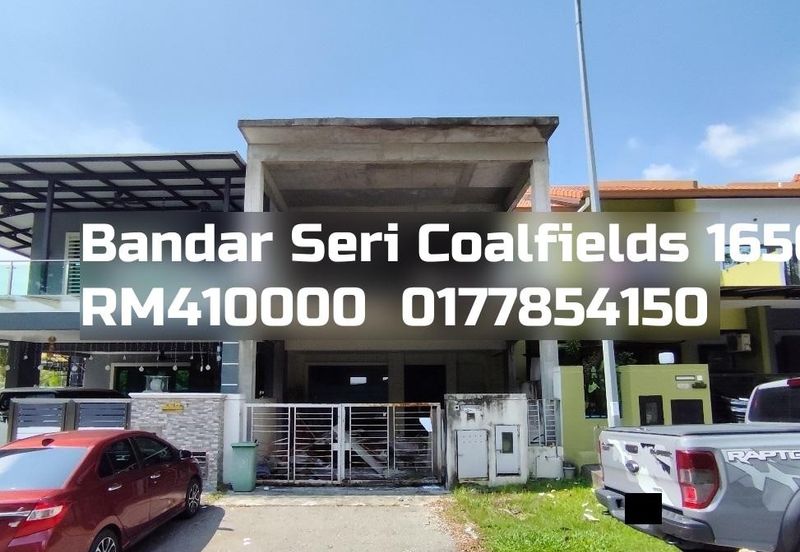 Bandar Seri Coalfields