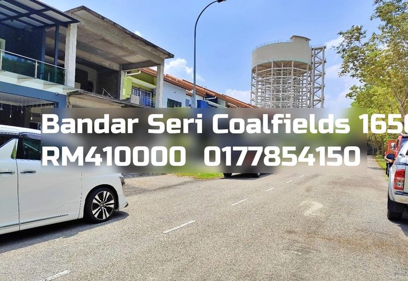 Bandar Seri Coalfields
