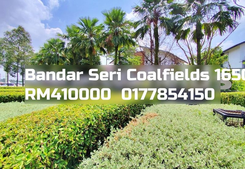 Bandar Seri Coalfields