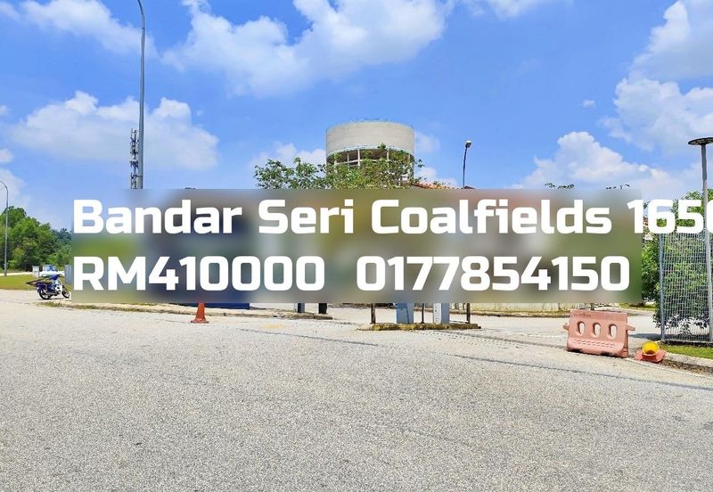 Bandar Seri Coalfields