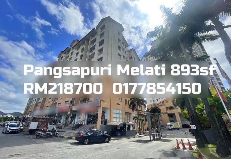 Meranti @ Taman Raintree