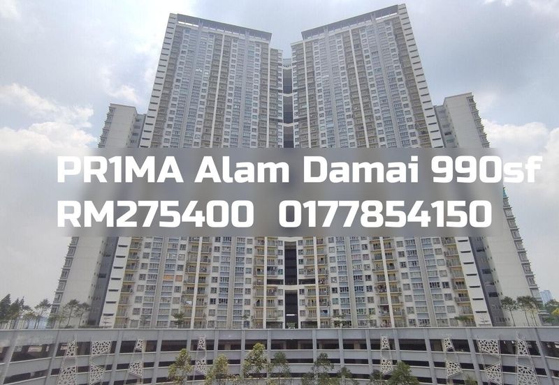 Residensi PR1MA Alam Damai