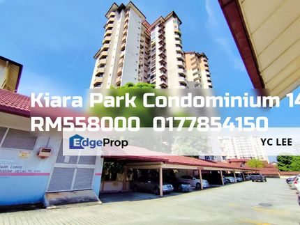 Kiara Park Condominium, Kuala Lumpur, Taman Tun Dr Ismail