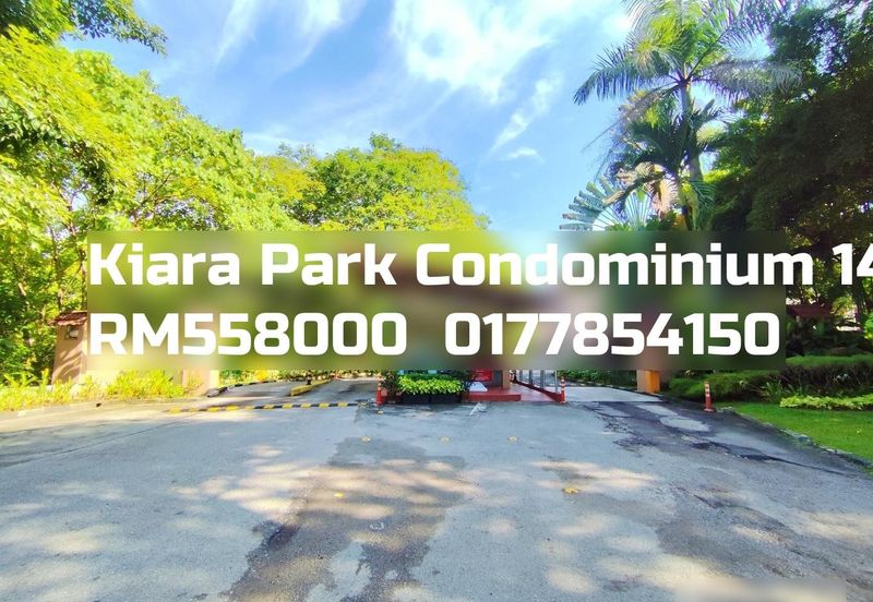 Kiara Park