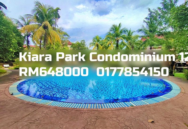 Kiara Park