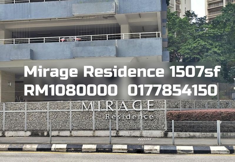 Mirage Residence