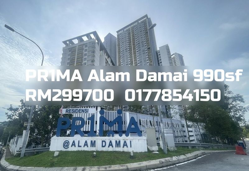 Residensi PR1MA Alam Damai