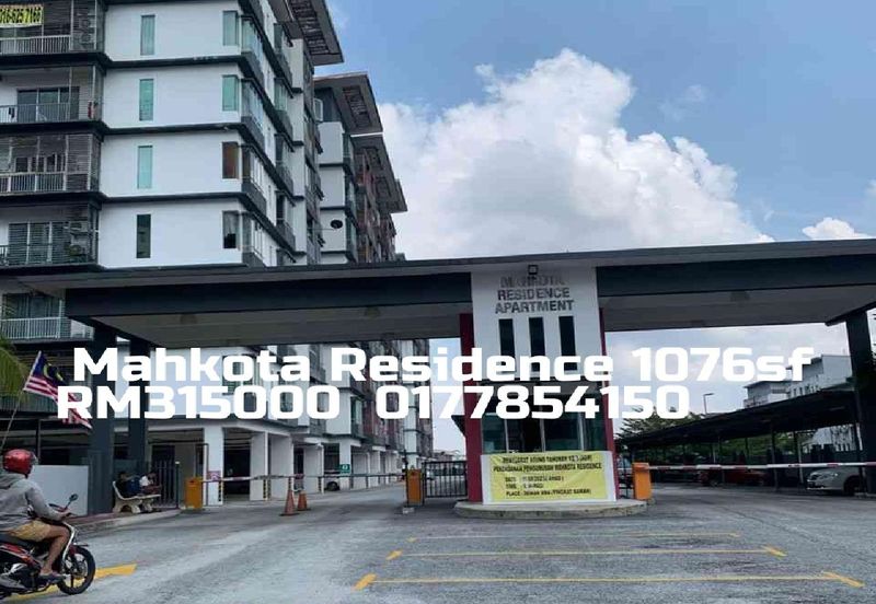 Mahkota Residence