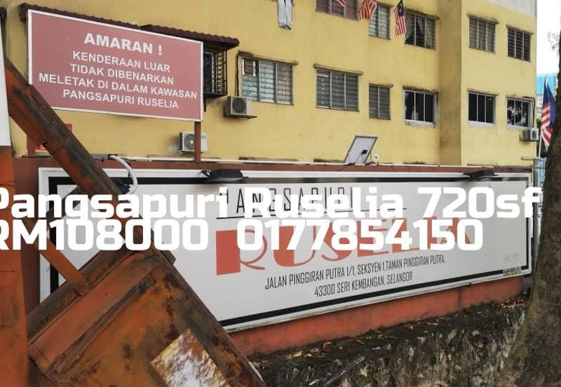Pangsapuri Ruselia @ Taman Pinggiran Utama