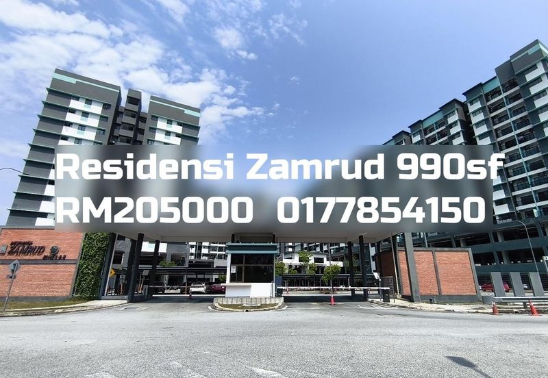 Residensi Zamrud (Zamrud Residensi)