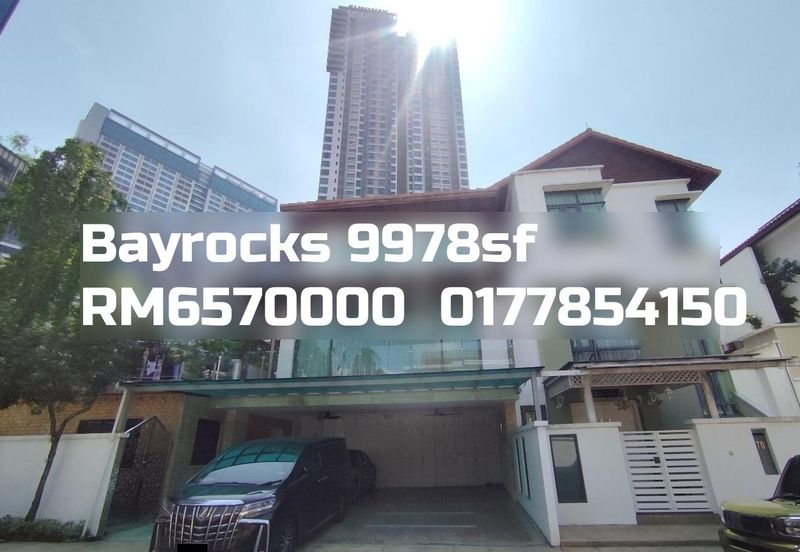 PSJ 7, Bandar Sunway