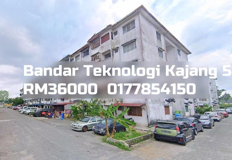 Bandar Teknologi Kajang
