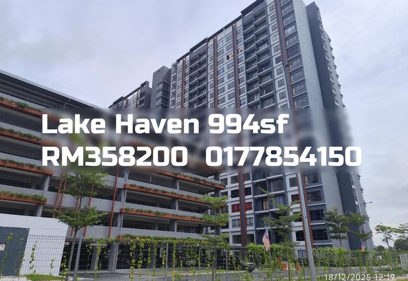 Lake Haven Residence *