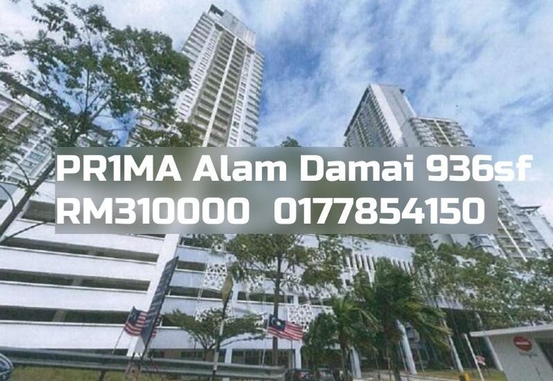 Residensi PR1MA Alam Damai