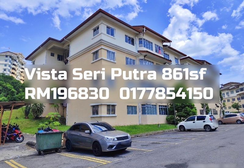 Bandar Seri Putra