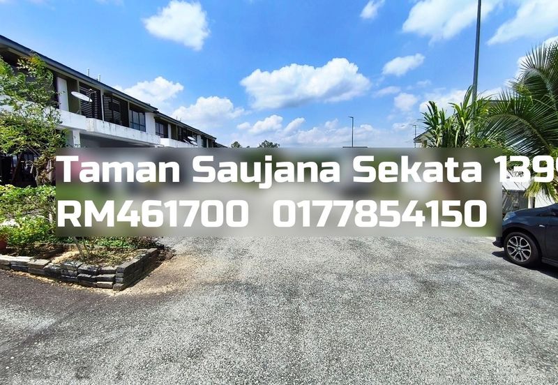 Taman Saujana Sekata