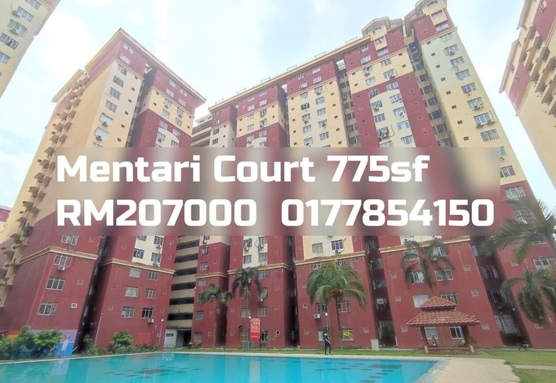 Mentari Court