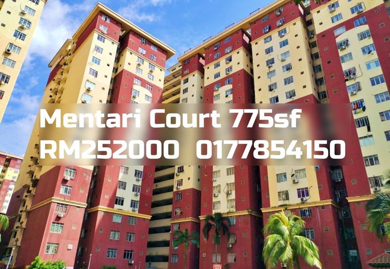 Mentari Court