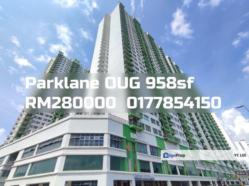 Oug Condominium, Kuala Lumpur, Taman OUG