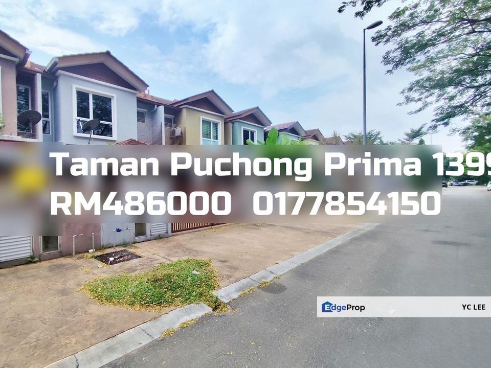 Taman Puchong Prima Terrace, Selangor, Puchong