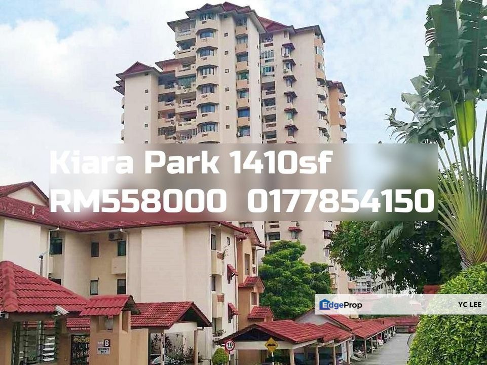 Kiara Park Condominium, Kuala Lumpur, Taman Tun Dr Ismail