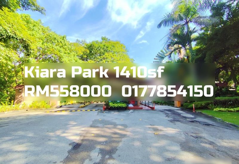 Kiara Park