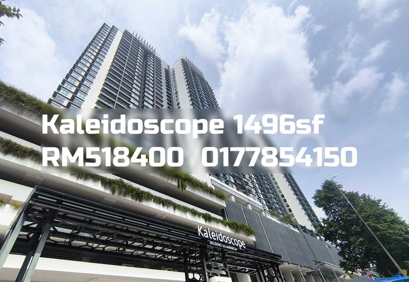 Kaleidoscope Residence