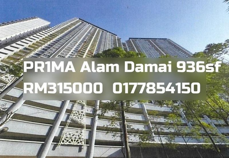 Residensi PR1MA Alam Damai